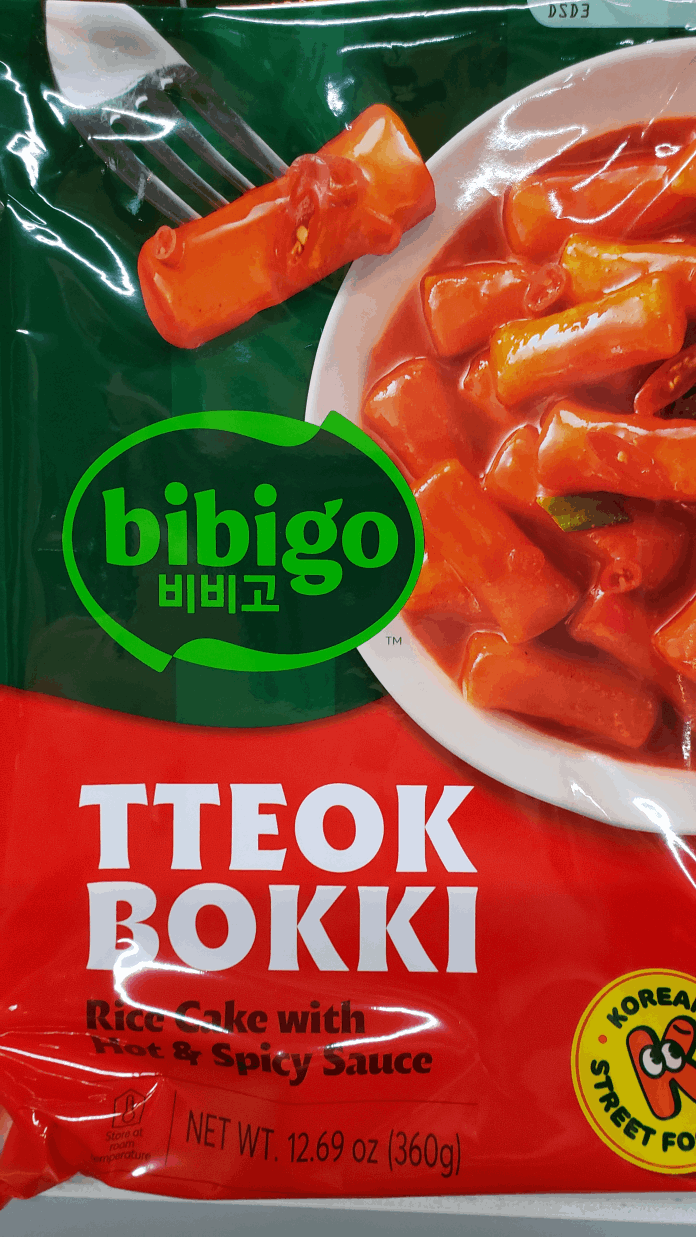 bibigo