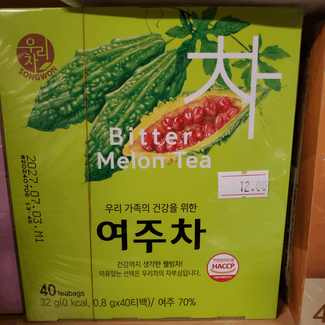 Bitter Melon Tea