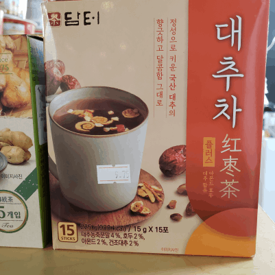 Ocean Bomb Grapefruit