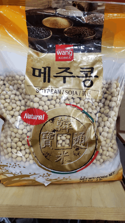 soy beans