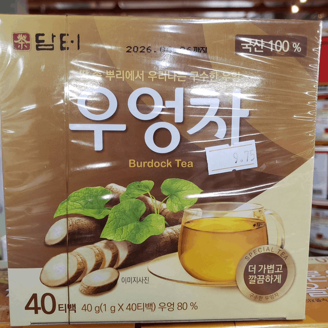 Burdock Tea