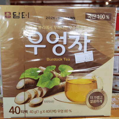 Burdock Tea