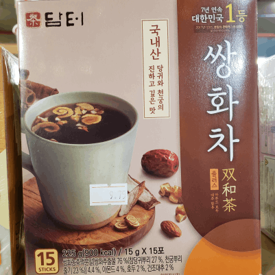 Jujube Tea