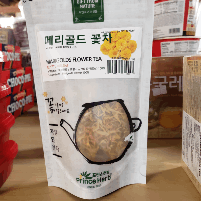 Marigold Tea